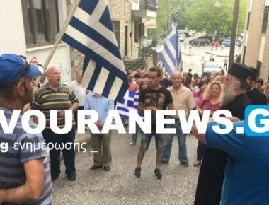 Ξεσηκωμός και στην Καστοριά κατά βουλευτή του ΣΥΡΙΖΑ: «Να πας να μείνεις στα Σκόπια» (βίντεο)